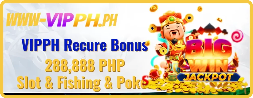 VIPPH Recure Bonus