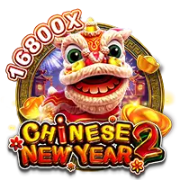 VIPPH Legit Online Casino Platform in the Philippines 2025 34 chinese new year 2